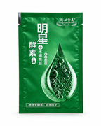 Hydrating and Brightening Sheet Mask
